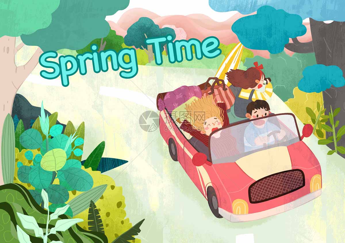 [Yiwu Kebon Healthcare Co., Ltd] Mitarbeiter nehmen Team -Bindung mit Spring Adventure an