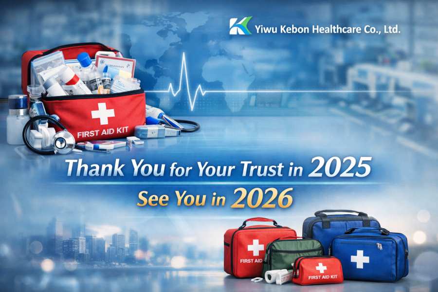 Vielen Dank für Ihr Vertrauen im Jahr 2025 · Wir sehen uns im Jahr 2026 – Kebon