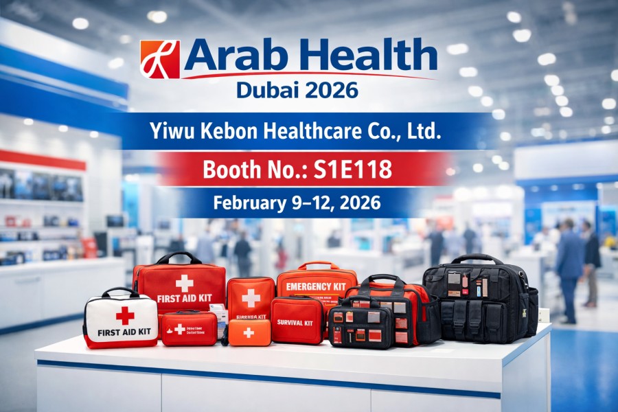 Yiwu Kebon Healthcare stellt auf der Arab Health Dubai 2026 aus | Stand S1E118