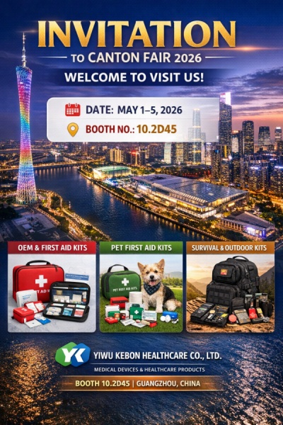 Einladung zu einem Besuch auf der Canton Fair 2026 – Stand 10.2D45